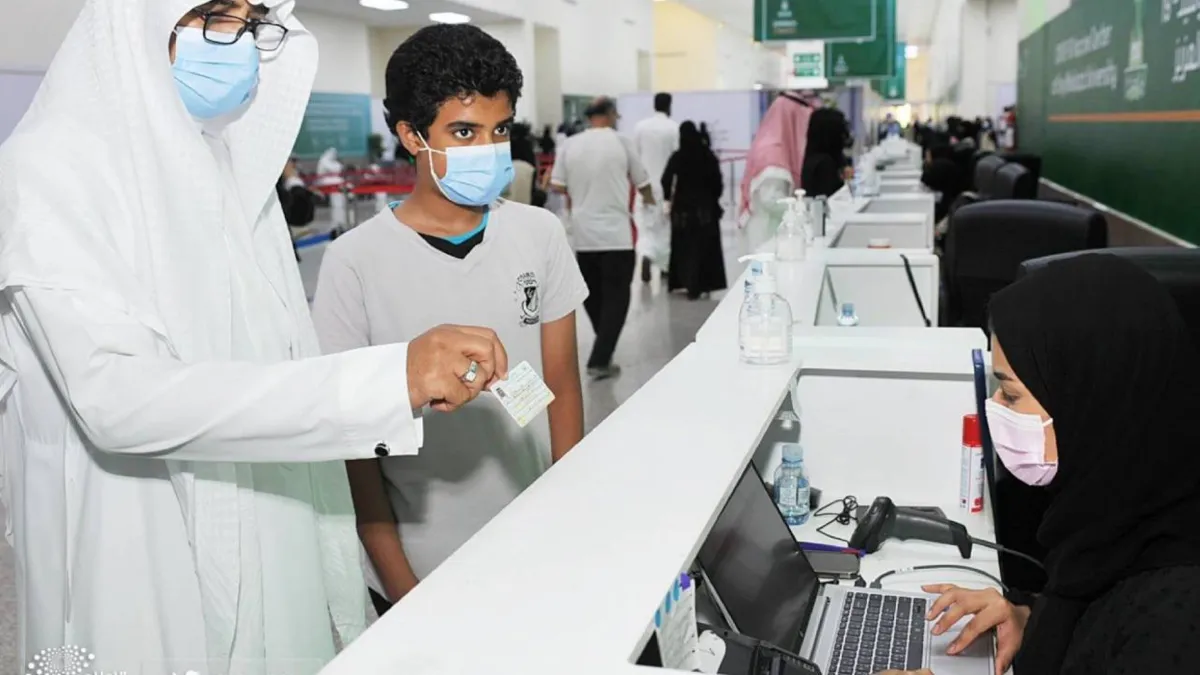 ضوابط العودة للمدارس في السعودية