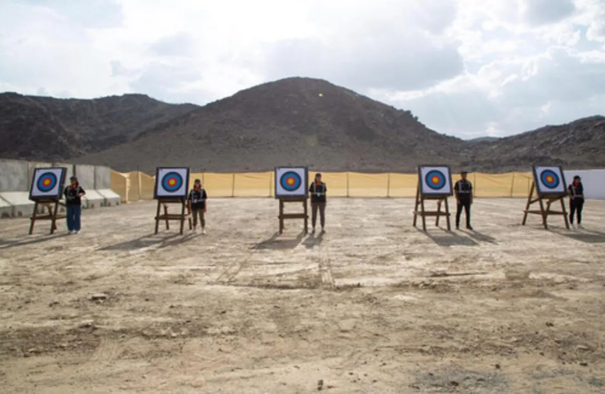 ميادين الرماية