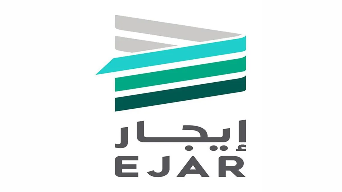 إيجار تسجيل أكثر من 3 ملايين وحدة عقارية حتى أغسطس 2021