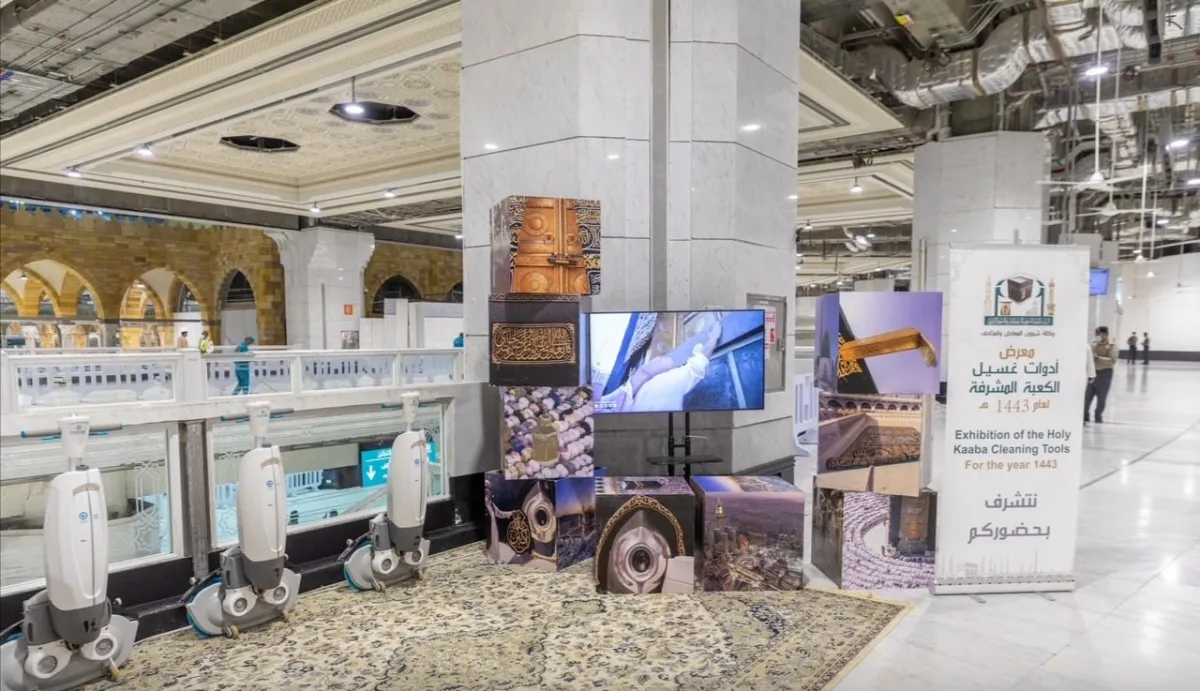 بعض من مقتنيات المعرض