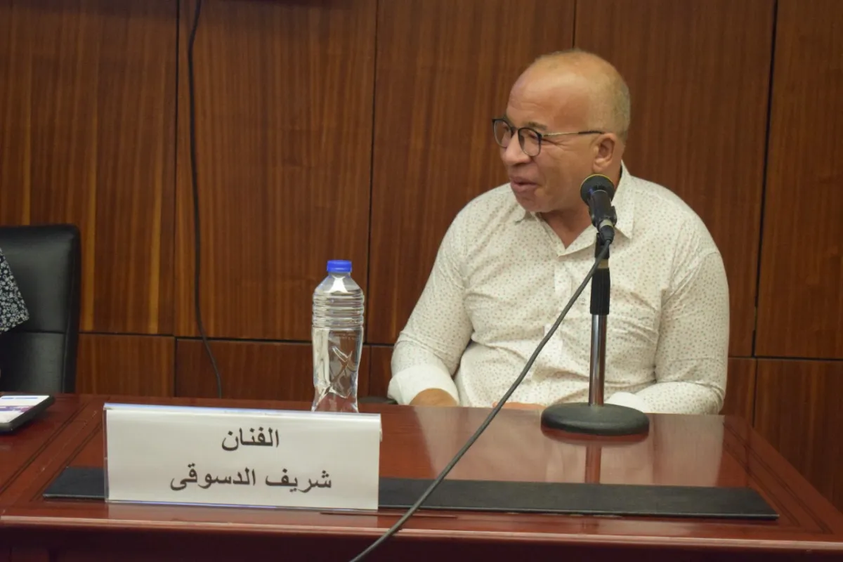 شريف الدسوقي - الصورة من المركز الإعلامي بمكتبة الإسكندرية