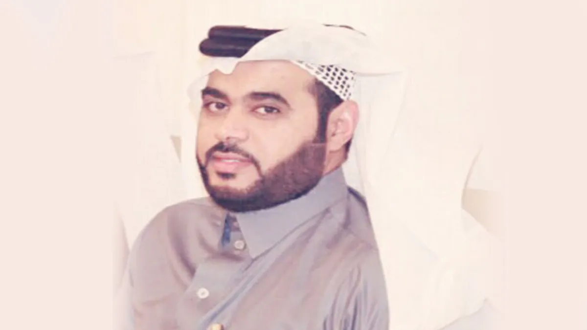 الخبير التعليمي عوض الشمراني