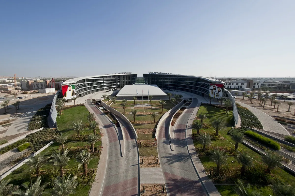 جامعة الإمارات