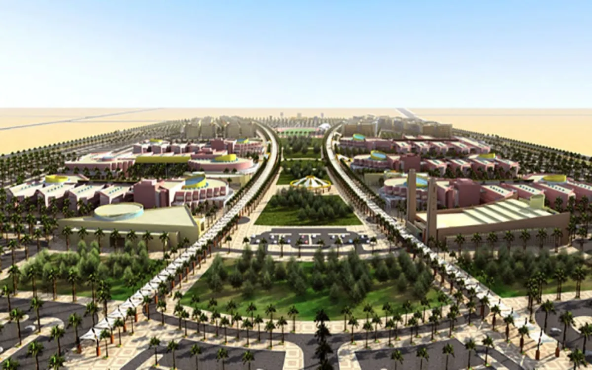 جامعة الأمير سطام بن عبدالعزيز