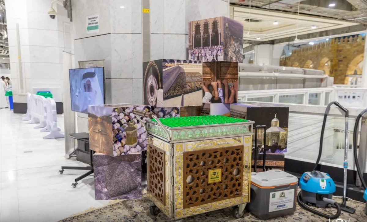 مقتنيات تنظيف الكعبة المشرفة والأدوات المستخدمة