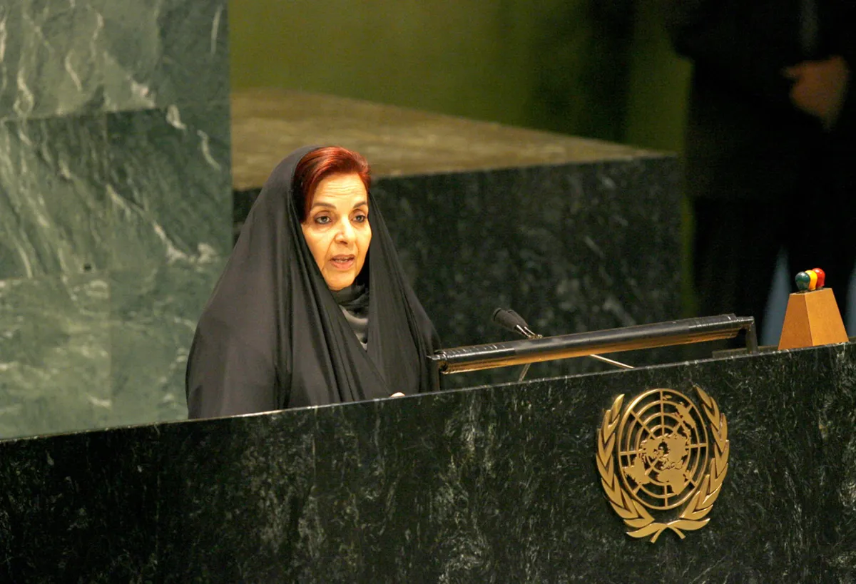 سيدة البحرين الأولى الأميرة سبيكة بنت إبراهيم آل خليفة