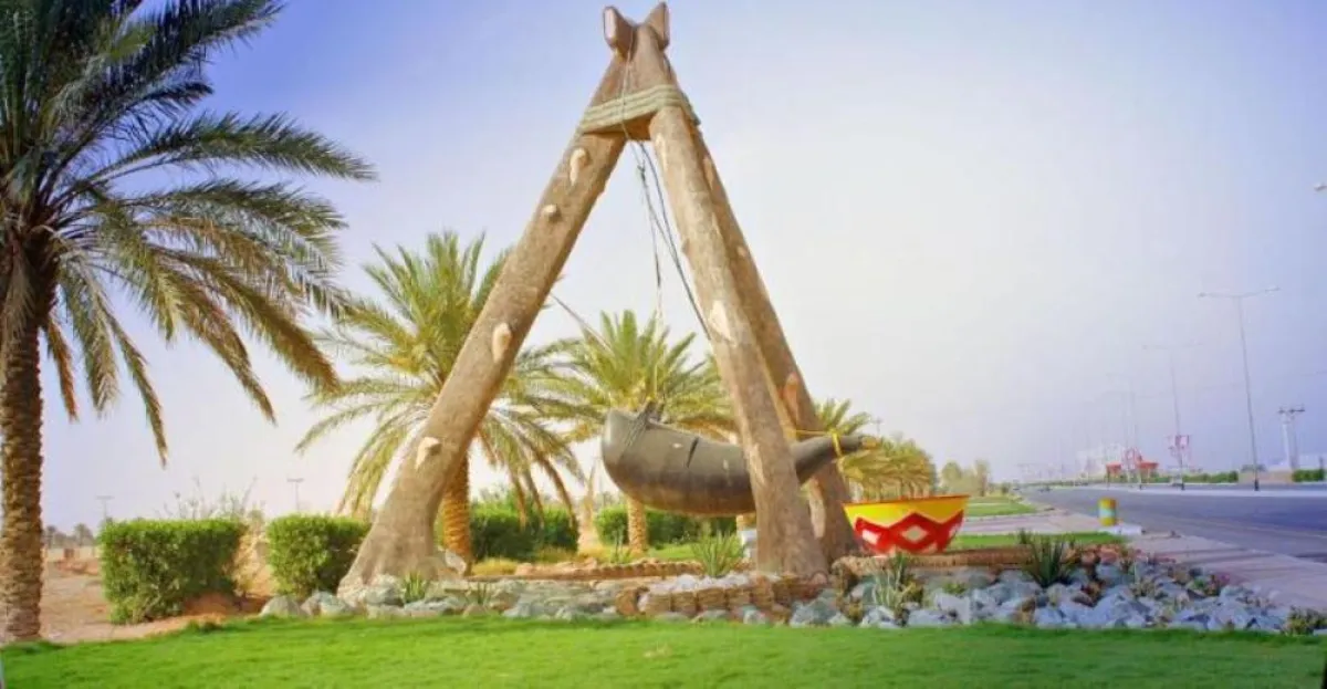 حائل عروس الشمال 