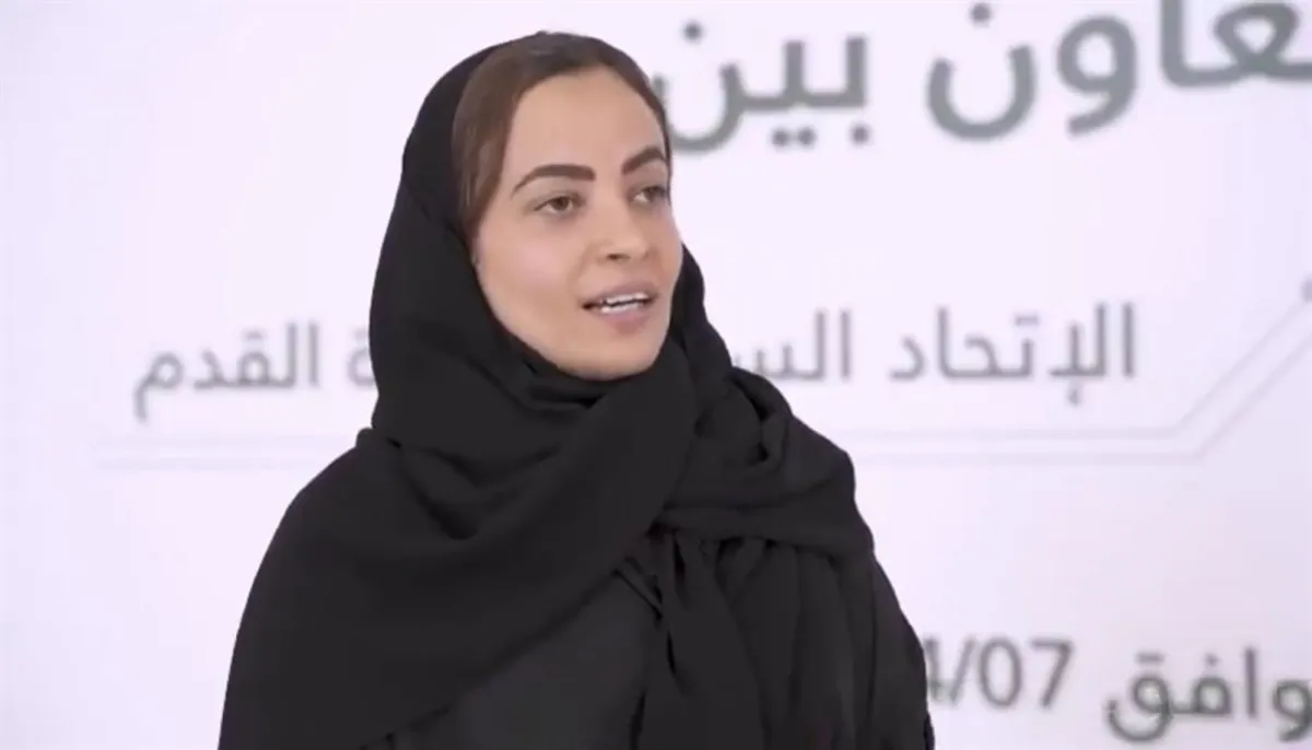 تعيين لمياء بنت إبراهيم بن بهيان مديراً لإدارة كرة القدم النسائية