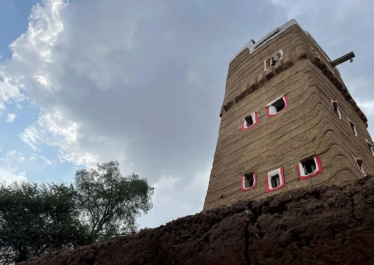 ظهران الجنوب. المصدر (واس)