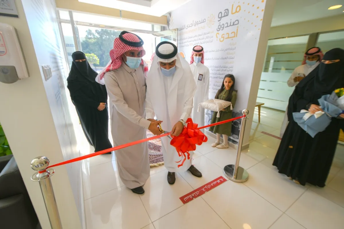 من مبادرة سابقة لصندوق أجدى التنموي