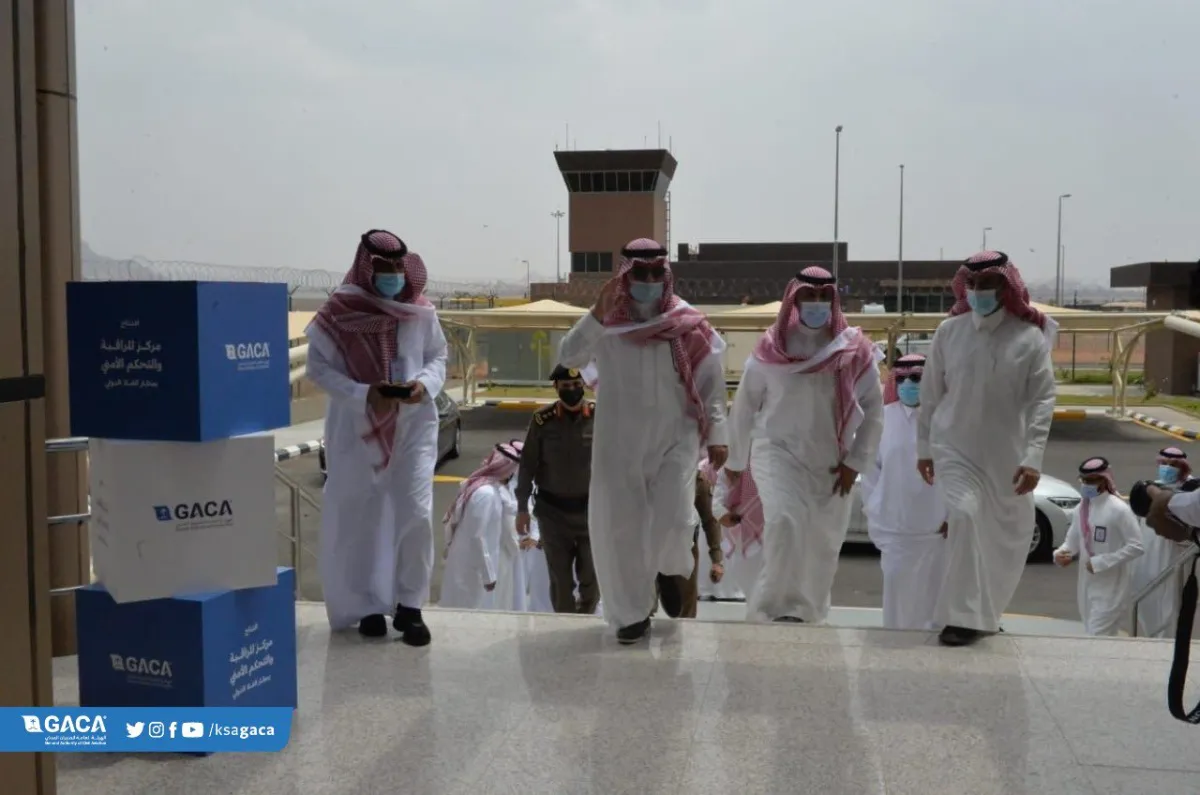 افتتاح مركز المراقبة والتحكم الأمني بمطار العلا الدولي