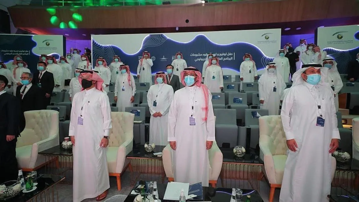 خلال حفل تدشين مشروعات المسح الجيولوجي 