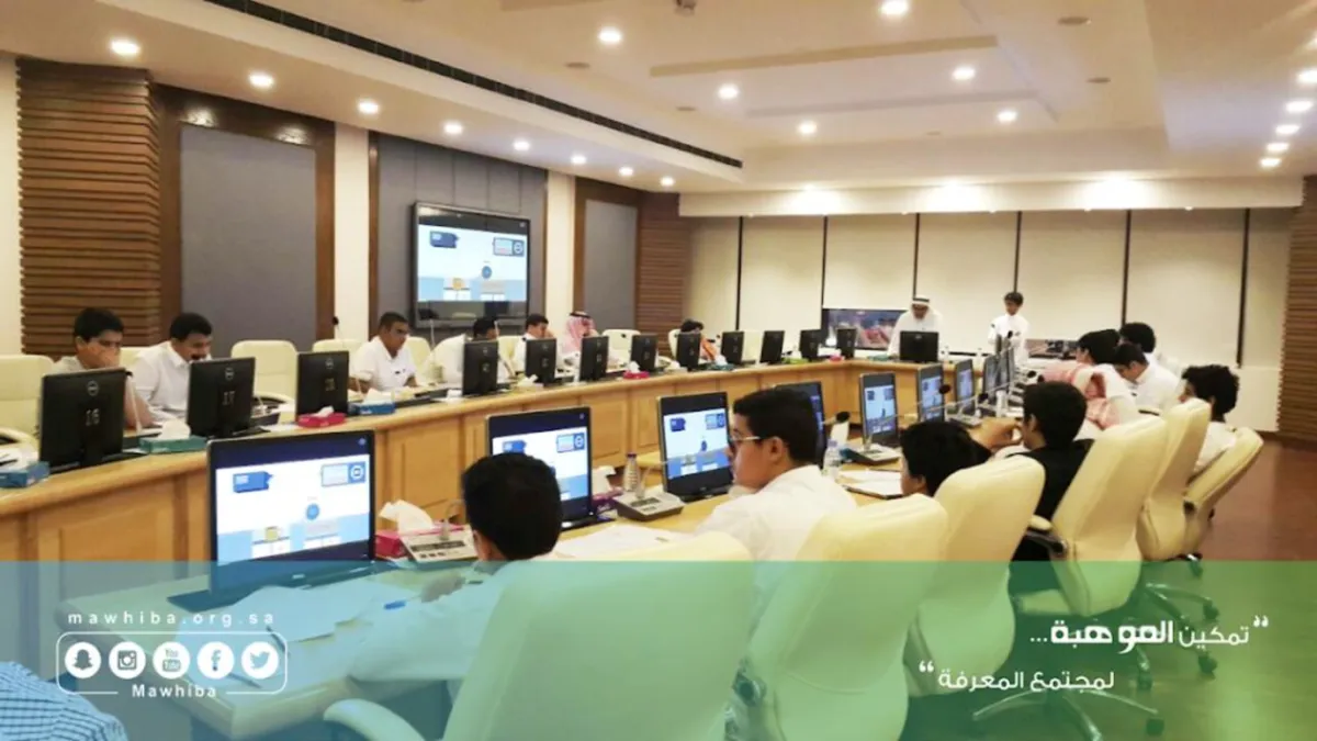 223 طالباً دولياً يشاركون أكثر من 6 آلاف طالب وطالبة سعوديين في برامج موهبة الإثرائية