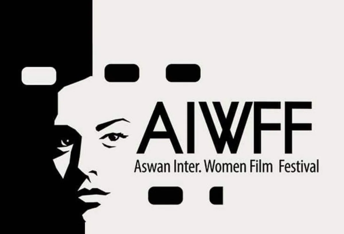 شعار مهرجان أسوان لأفلام المرأة.. الصورة من المكتب الإعلامي للمهرجان