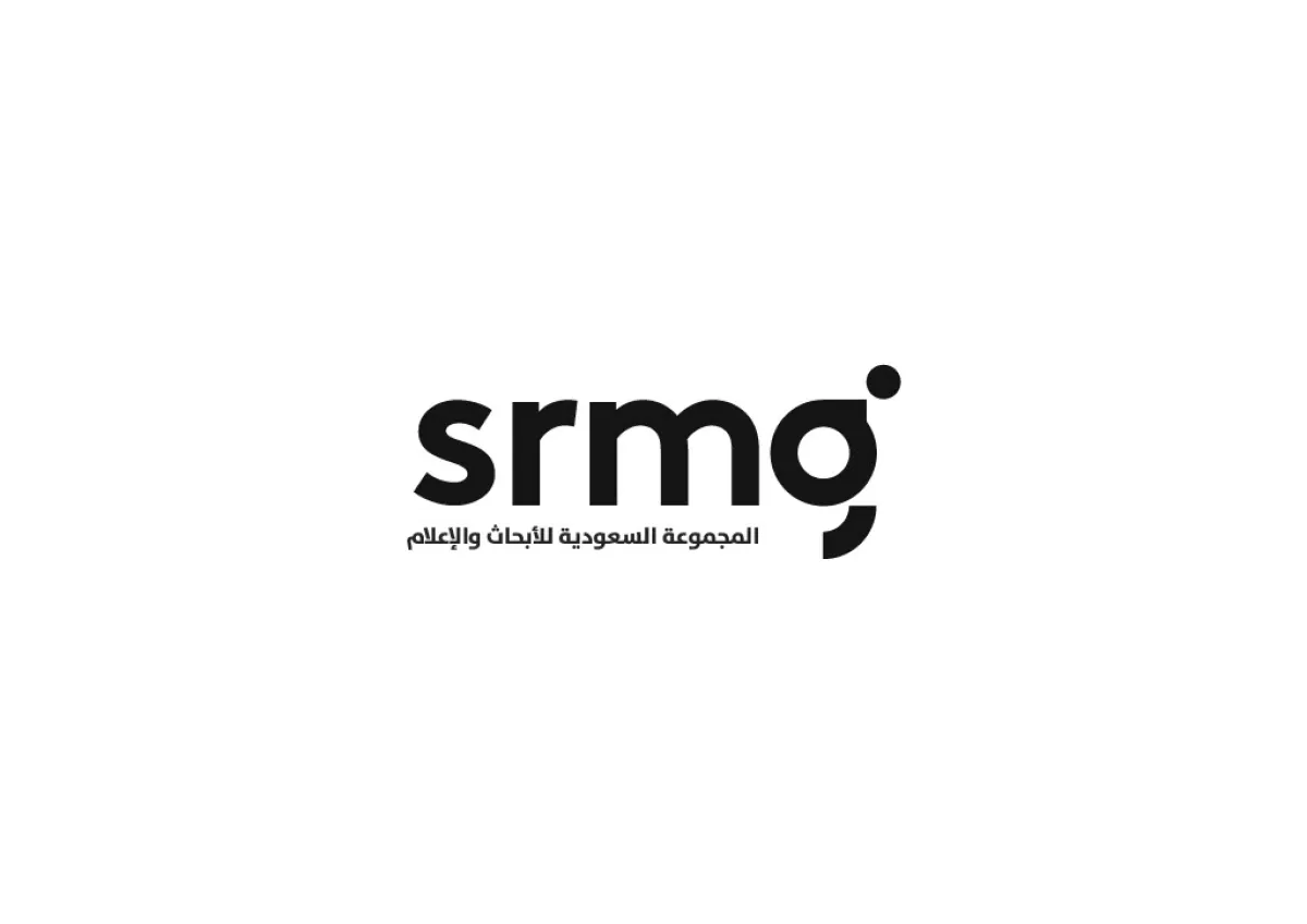 المجموعة السعودية للأبحاث والإعلام SRMG