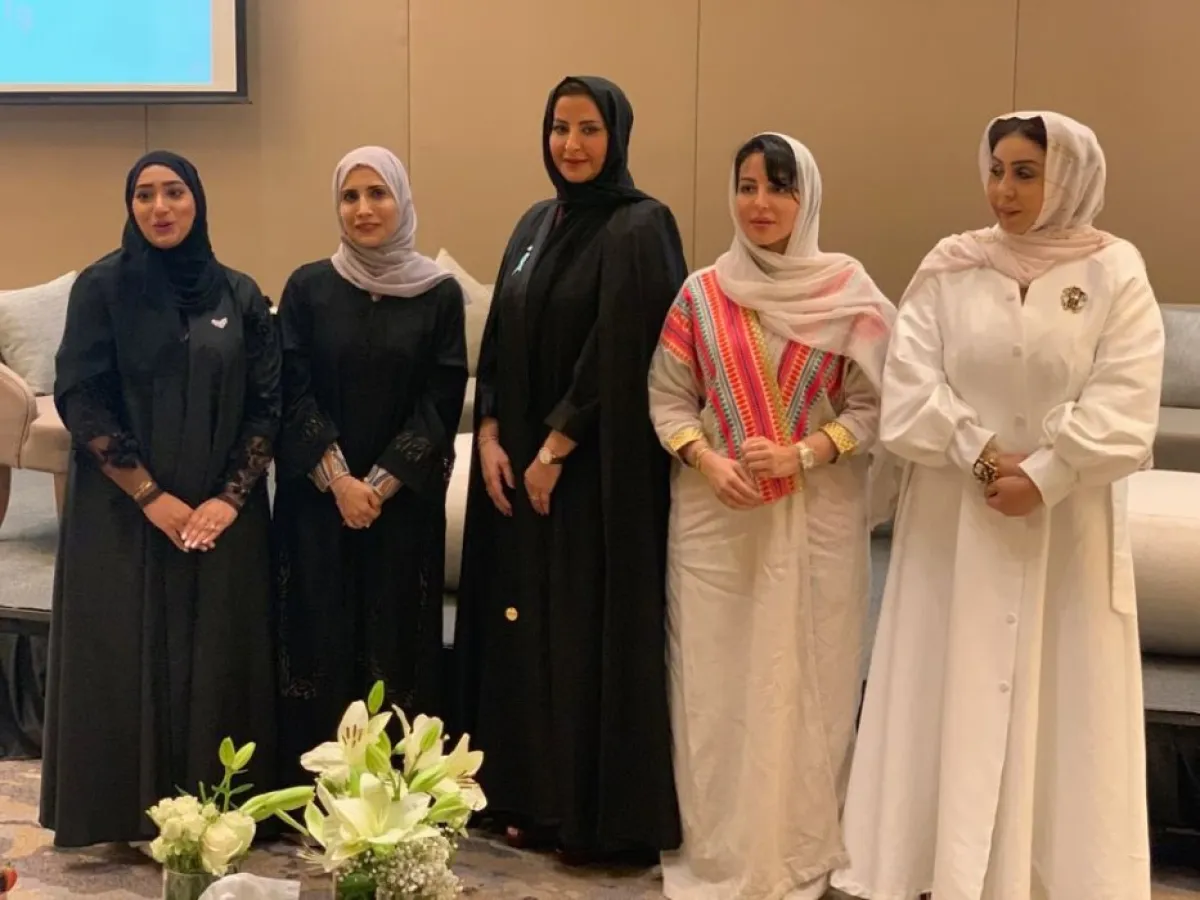 المشاركات في الجلسة الحوارية الصورة من حساب تويتر للأميرة هند بنت عبدالرحمن