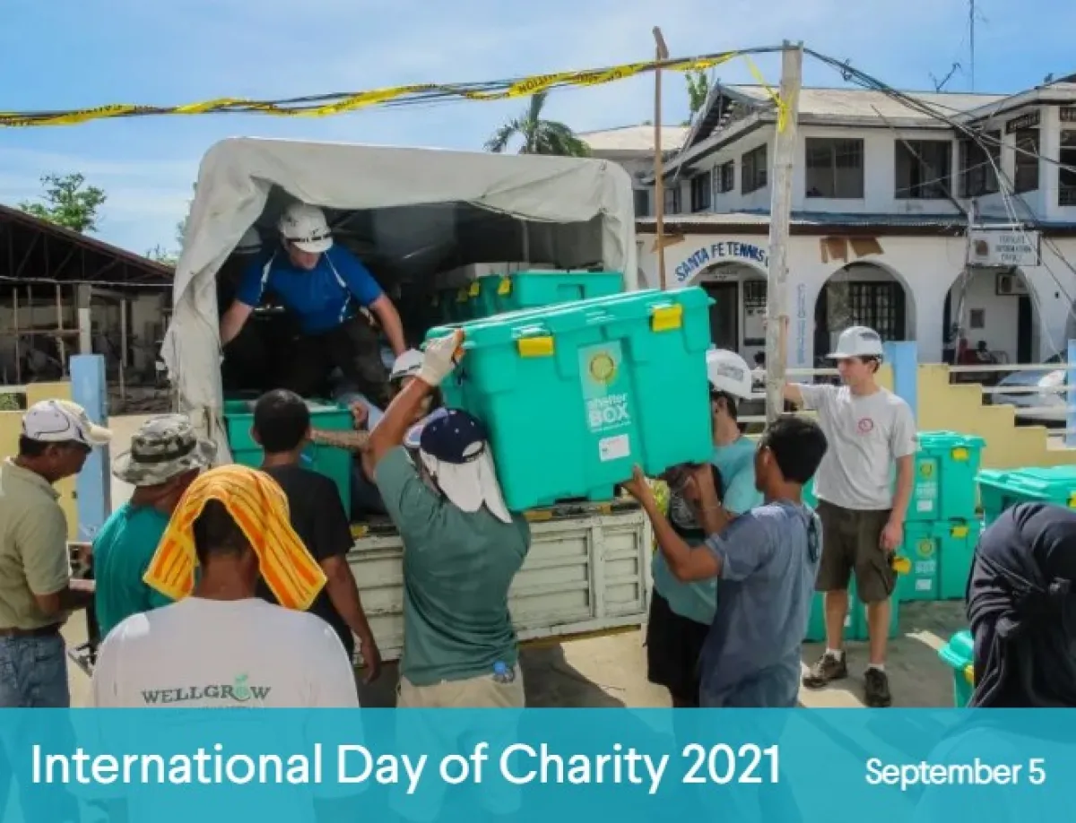 اليوم العالمى للتطوع - من موقع awarenessdays 