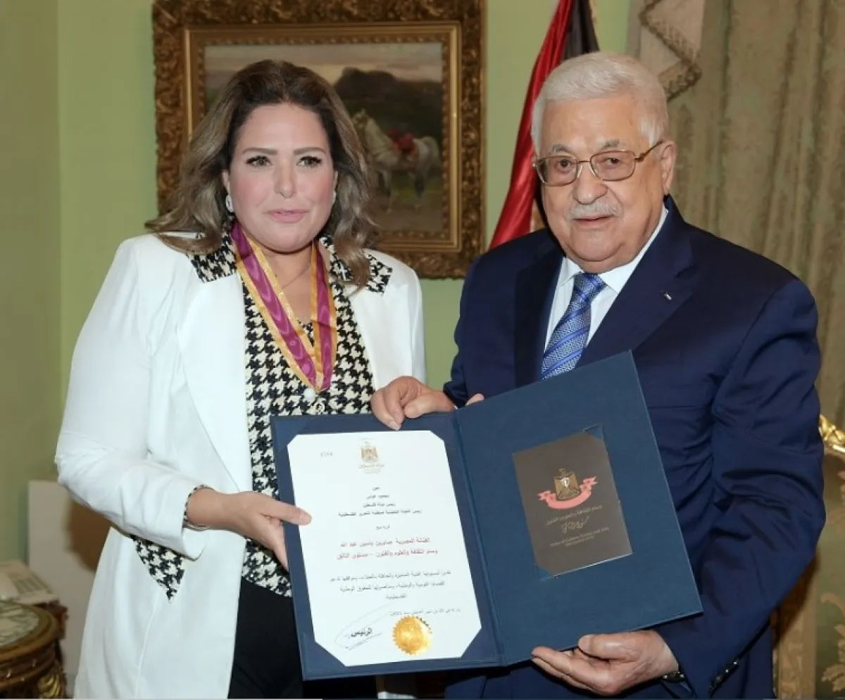 وثيقة تكريم صابرين -- الصورة من  فيسبوك سفارة دولة فلسطين لدى جمهورية مصر العربية