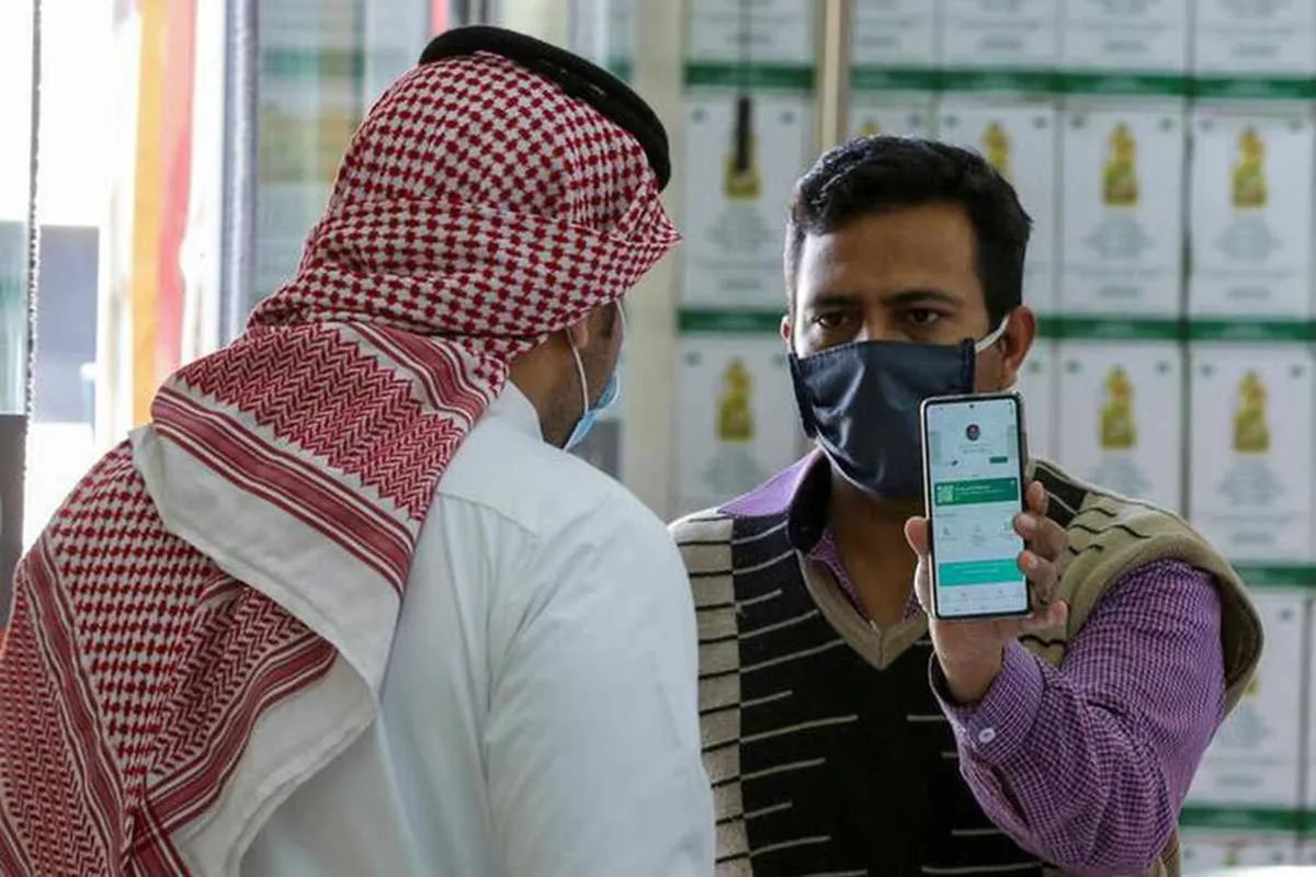 ارتفاع عدد مستخدمي تطبيق توكلنا إلى 23 مليون مستخدم