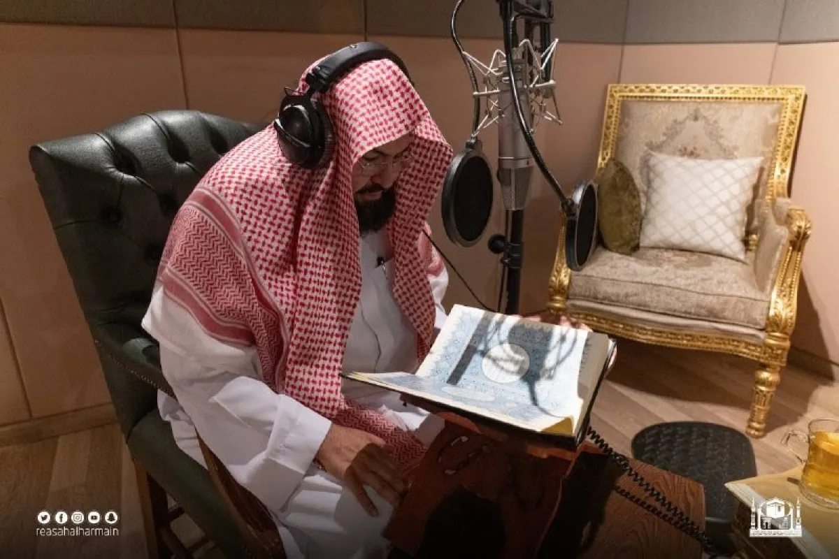 الرئيس العام يدشن مشروع تسجيل تلاوات أئمة الحرمين الشريفين للمصحف الشريف