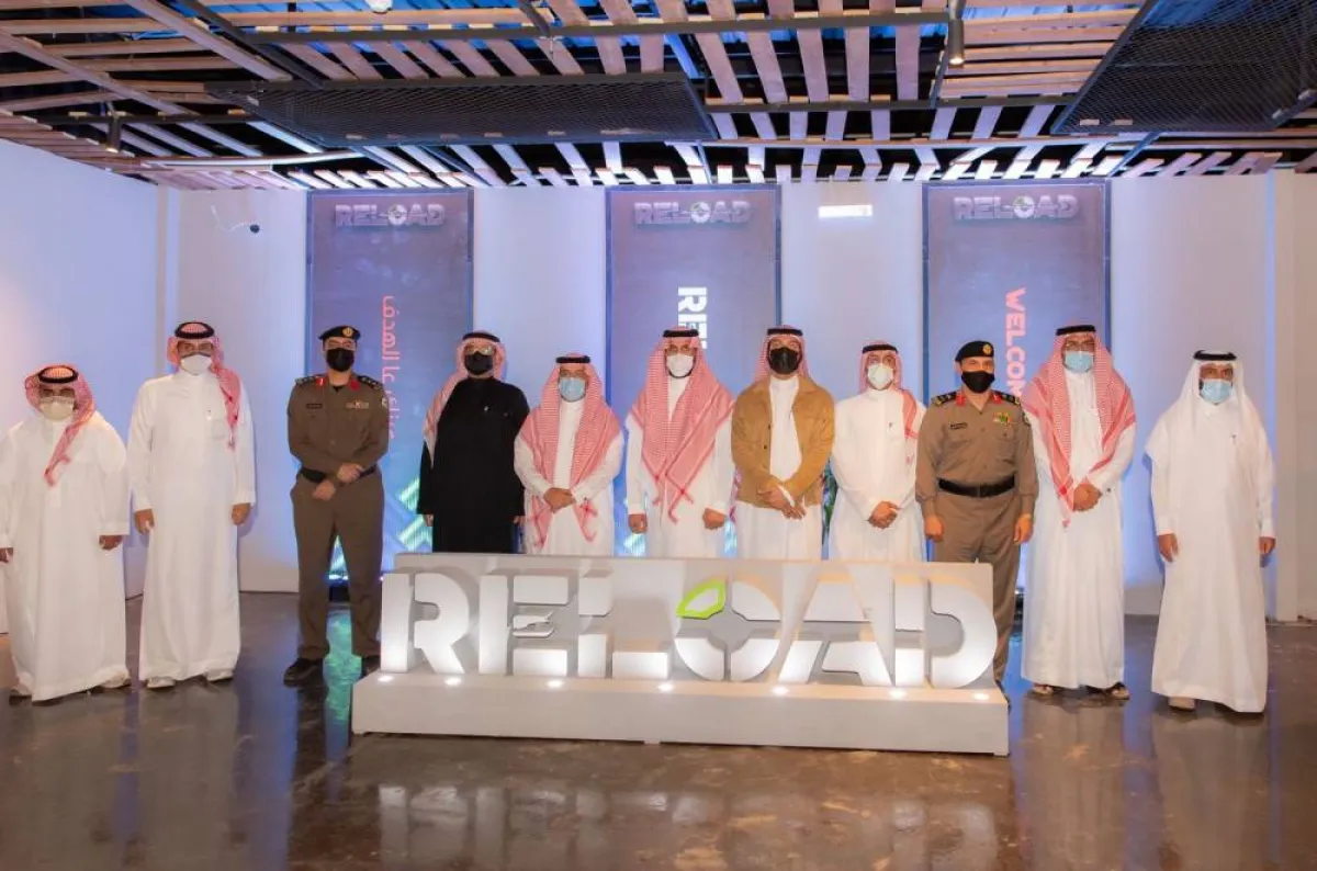 ميدان الرماية