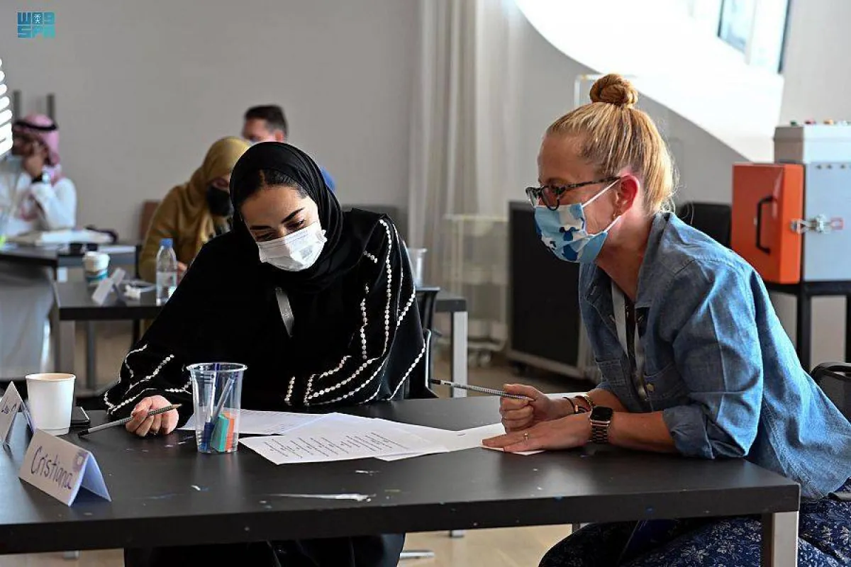 إثراء يختتم مؤتمر تعلّم بلا حدود لعام 2021 م