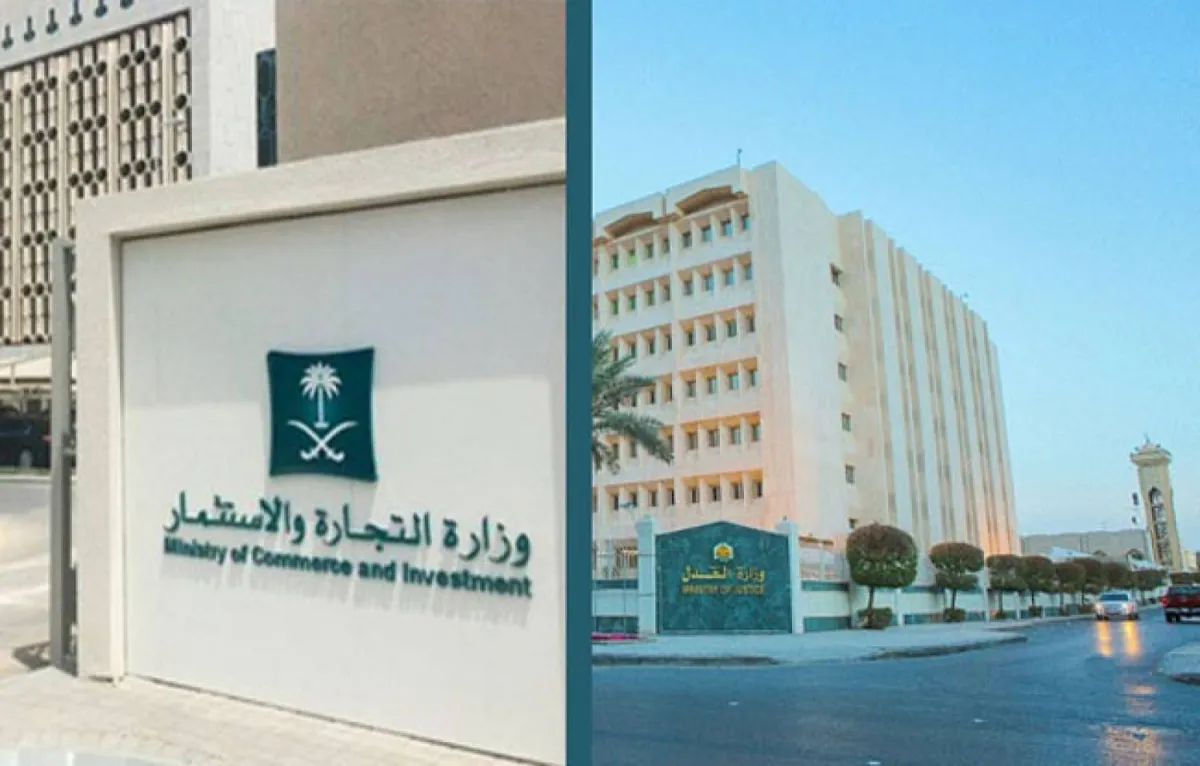 جاء القرار الجديد بعد منع الوزارة دخول المنشآت التجارية لغير المحصنين مؤخرا