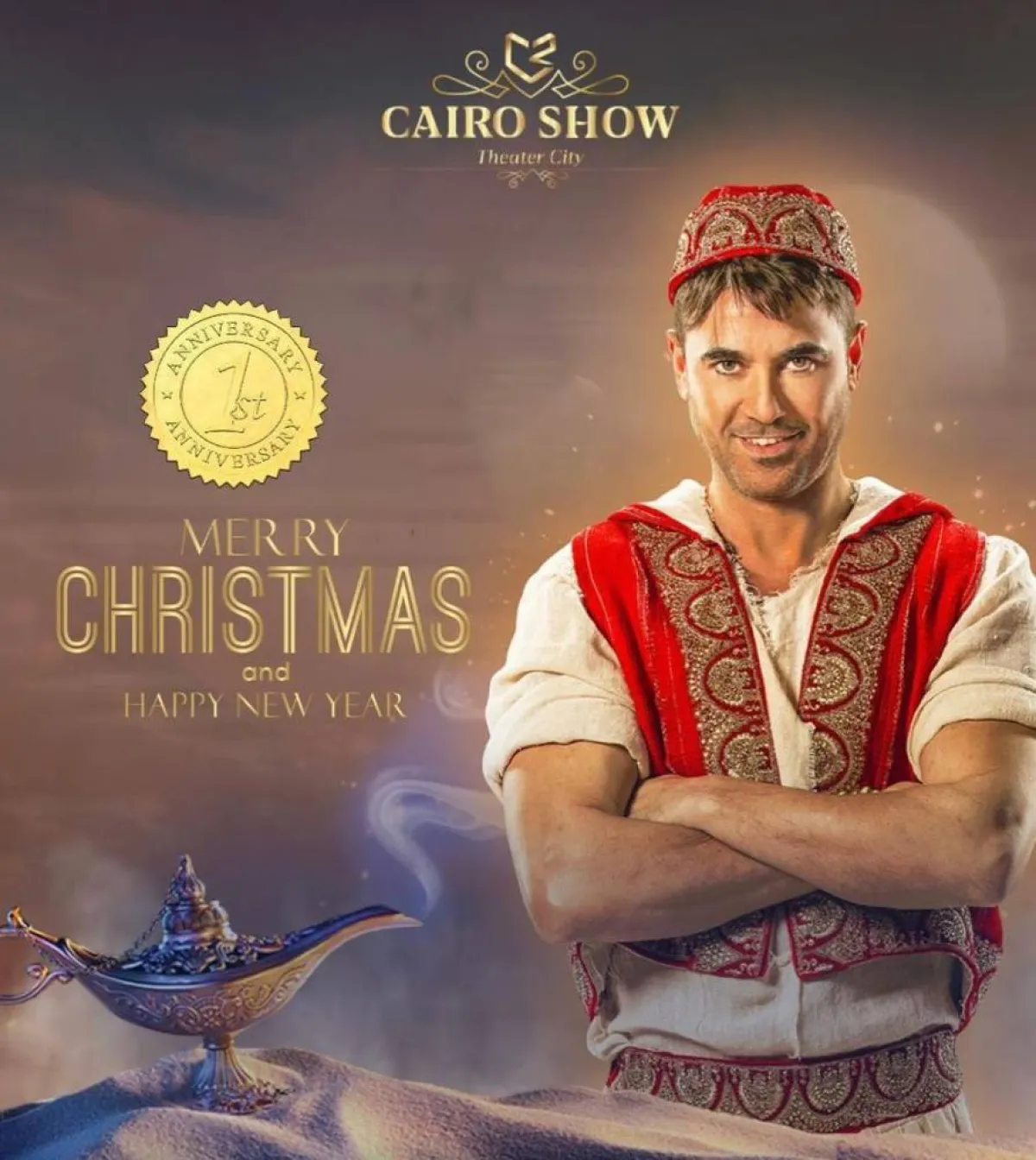 أحمد عز - الصورة من حساب كايرو شو على انستغرام