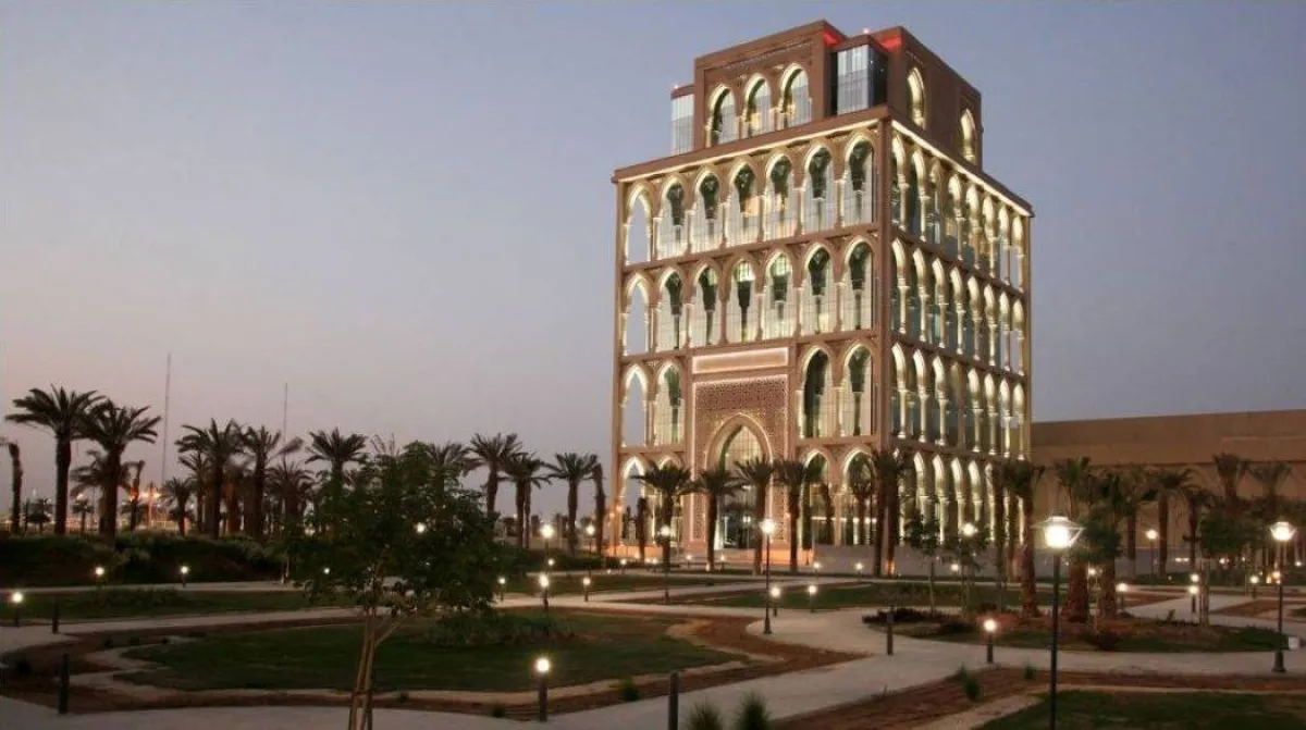 جامعة الملك سعود للعلوم الصحية