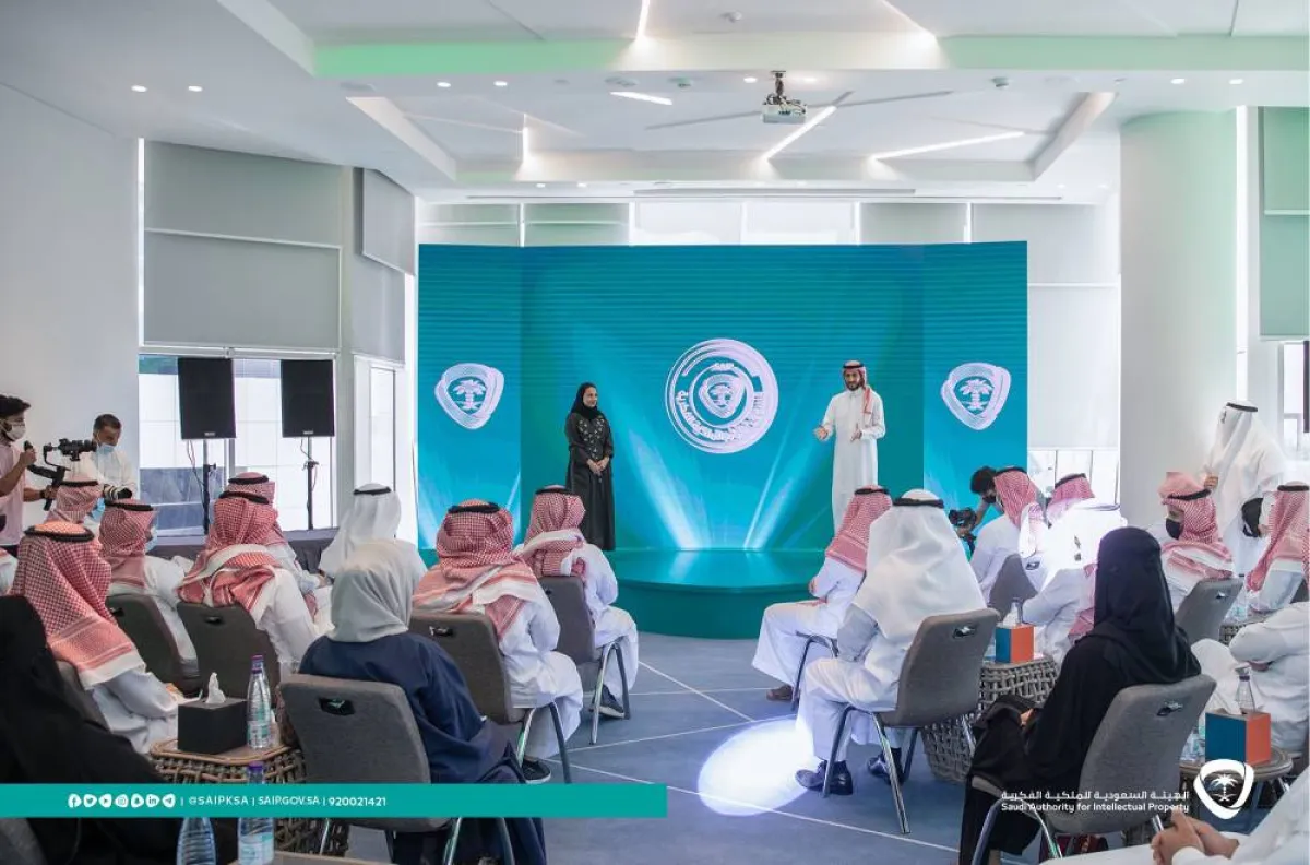 ستنطلق المبادرة في دفعتها الثانية يوم الأحد 9 / 04 / 1443 هـ