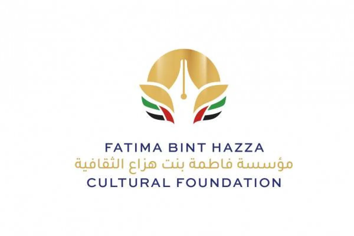 إطلاق صندوق فاطمة بنت هزاع للمنح الدراسية لتمكين المرأة الإماراتية في التعليم 