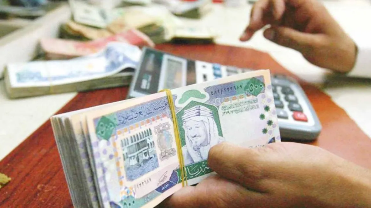 صرف الدفعة الأولى من مشروع الإعانة المالية لقرابة 270 ألف طالب وطالبة