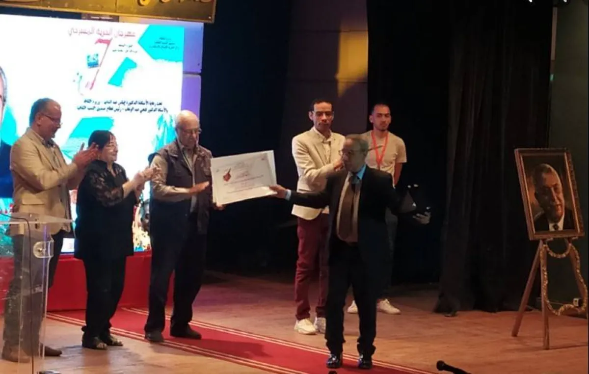 مهرجان الحرية المسرحي - من فيسبوك مركز الحرية للإبداع