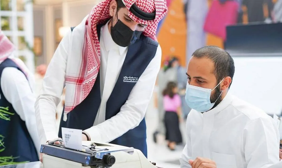 المنصات تهدف إلى عرض فكرة المعرض وبرامجه وفعالياته لمختلف فئات المجتمع. المصدر (واس)