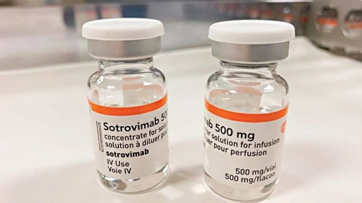 سوتروفيماب