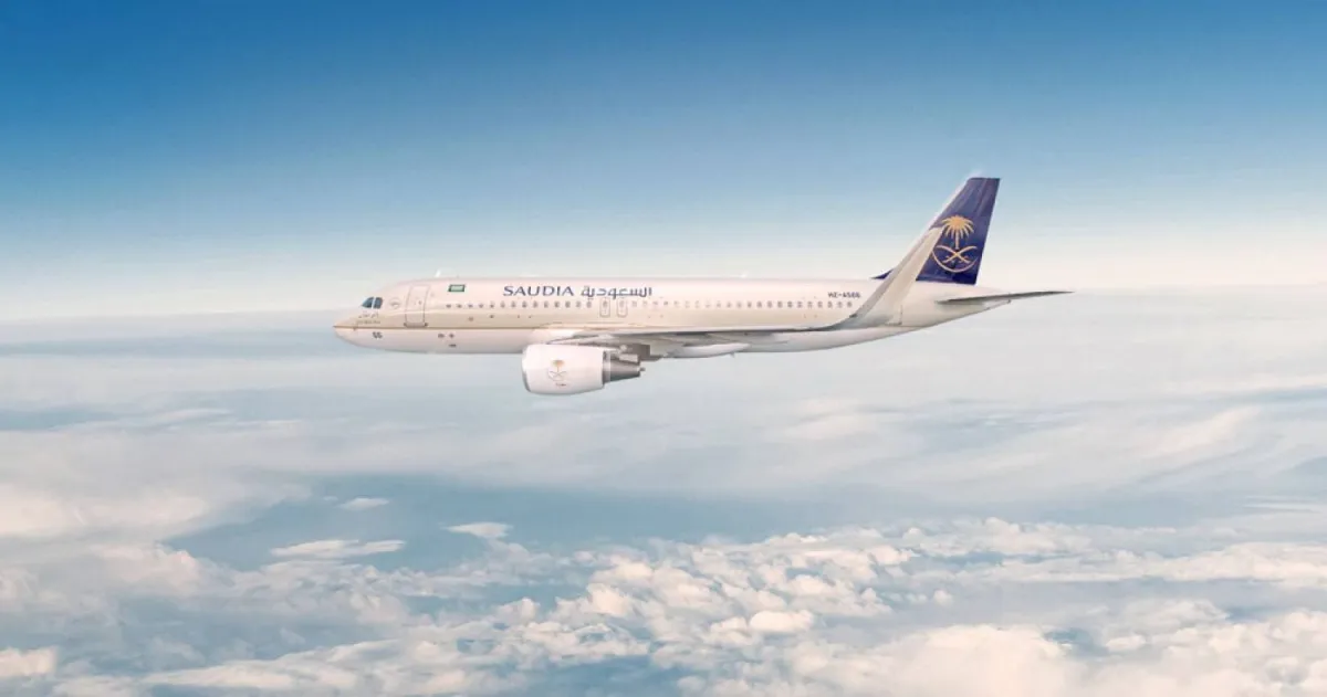 بدءً من 02 أكتوبر 2021 سيتم استئناف الرحلات بواقع رحلتين أسبوعياً