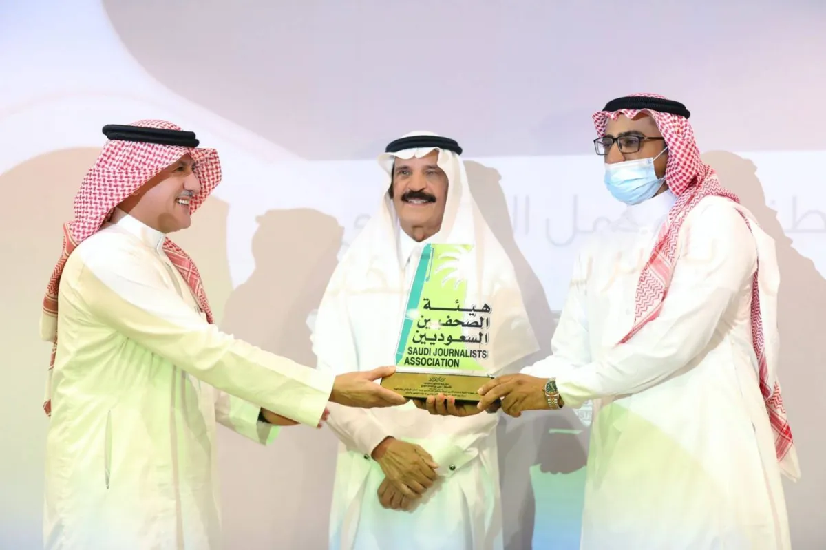 يتسق إطلاق المنصة مع رؤية 2030 التي أكدت على أهمية تفعيل دور العمل التطوعي بالمجتمع