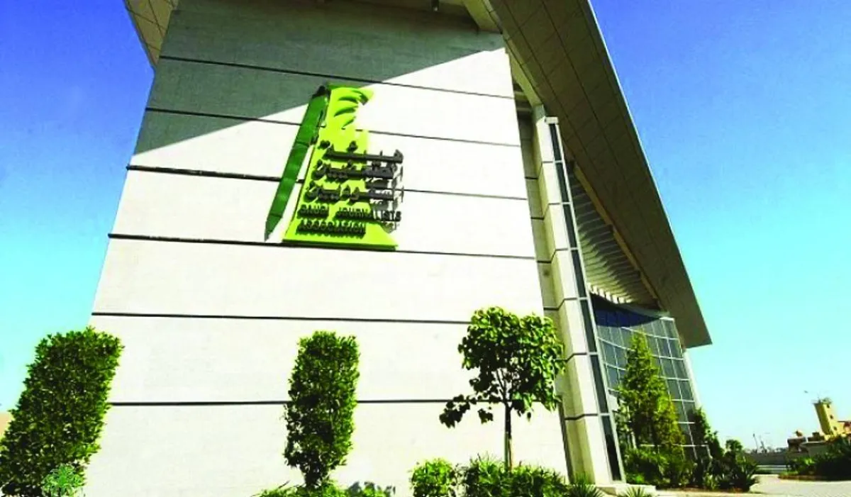 تهدف المنصة للوصول إلى مليون متطوع في عام 2030