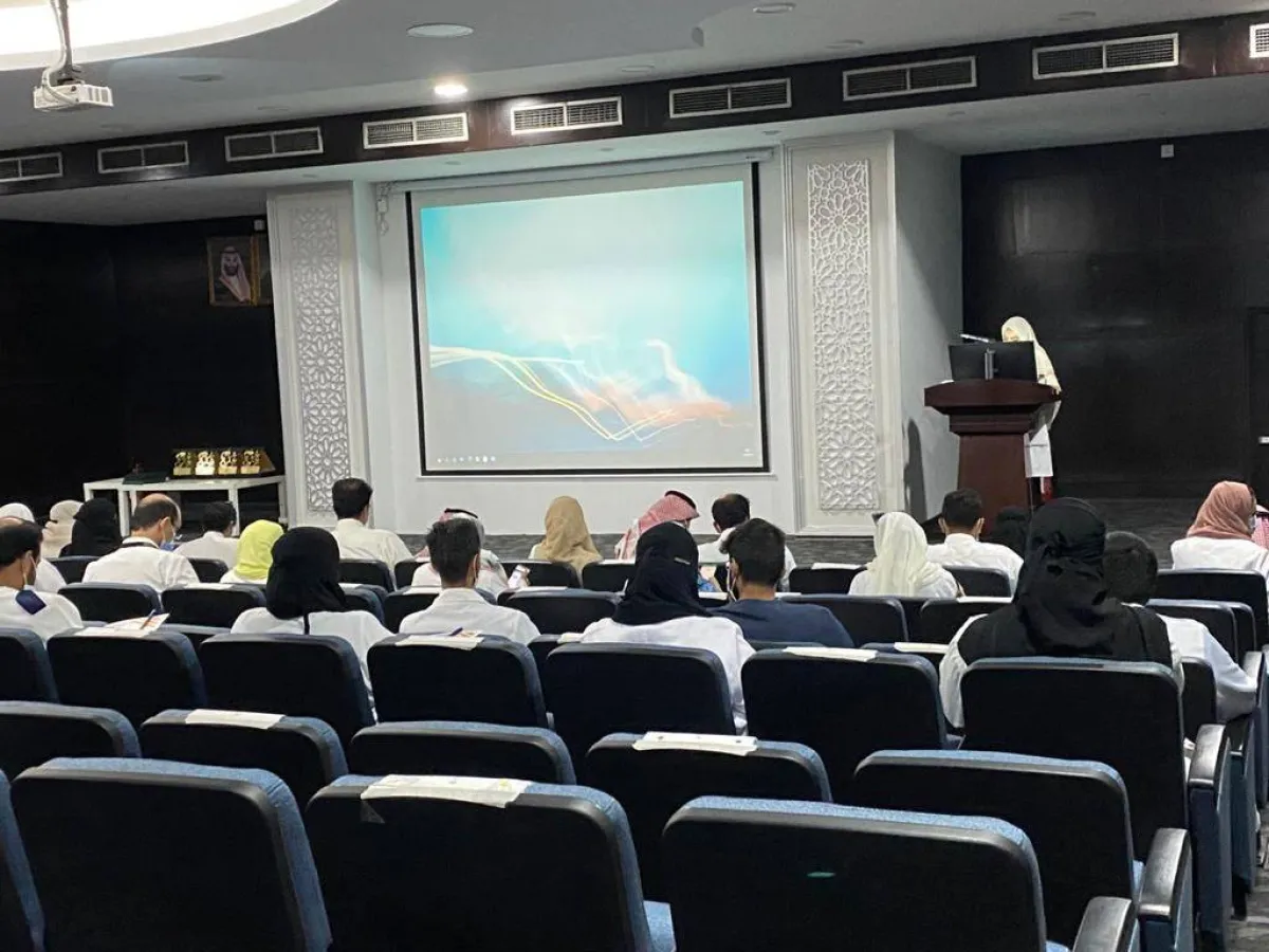 احتفالية الرعاية الآمنة