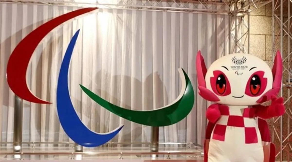 بارالمبياد طوكيو 2020