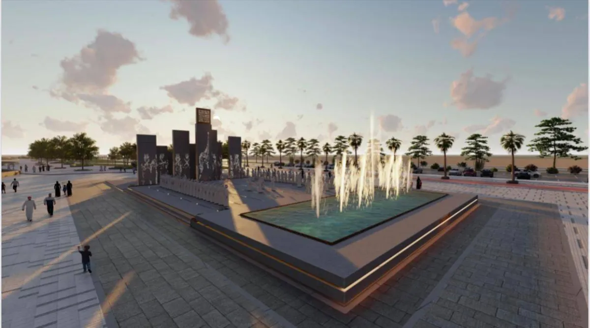 مجسم ميدان العرضة