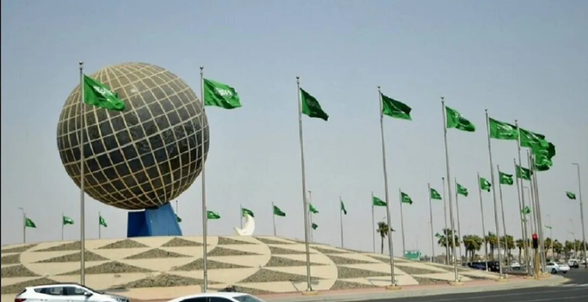 إلغاء اشتراط الجامعات السعودية مضي أقل من 5 سنوات على شهادة الثانوية