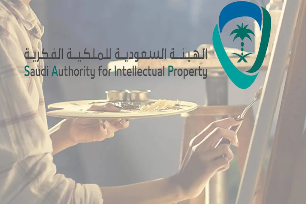 المملكة حرصت على ألا تكون أنظمة الملكية الفكرية عائقاً أمام الوصول للقاحات كورونا