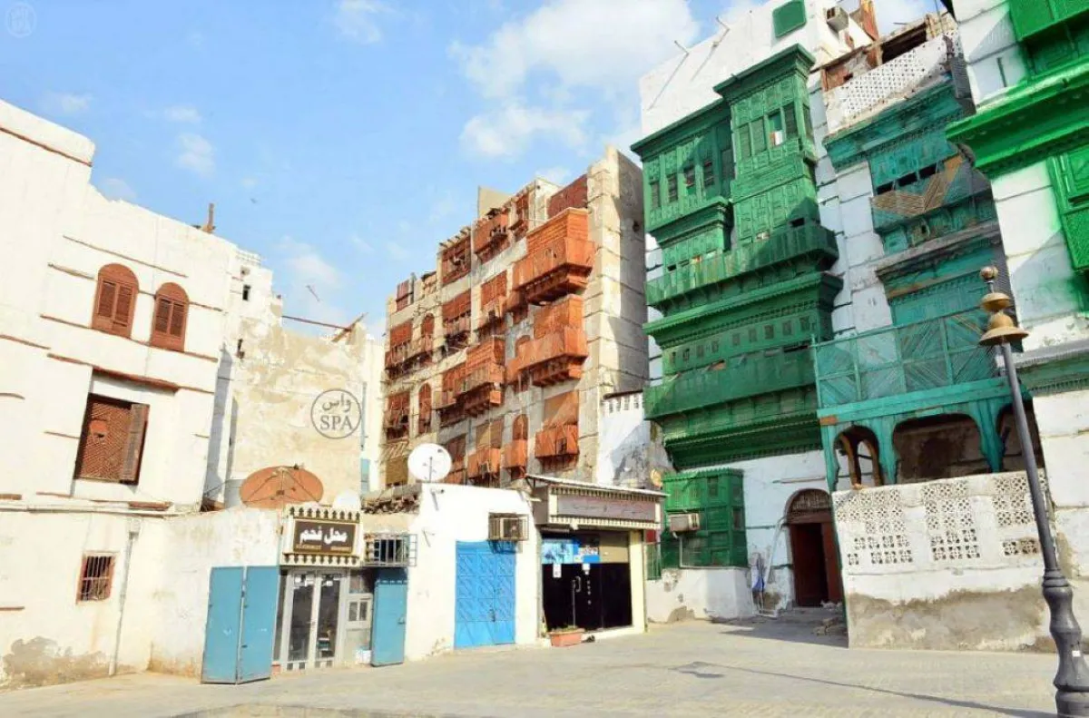 جدة التاريخية