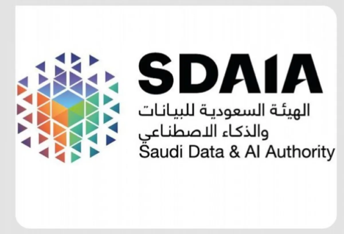 النسخة الثانية من المسابقة العالمية لآرتاثون الذكاء الاصطناعي 2021