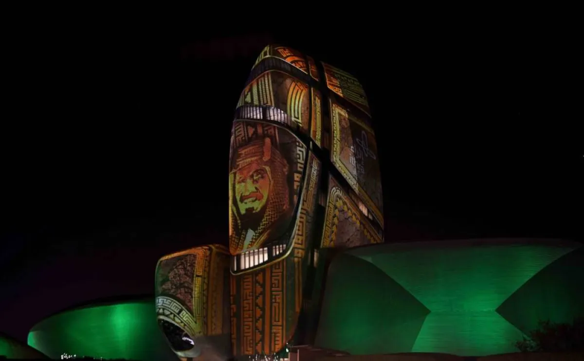 "إثراء" يحتفي باليوم الوطني السعودي الـ 91