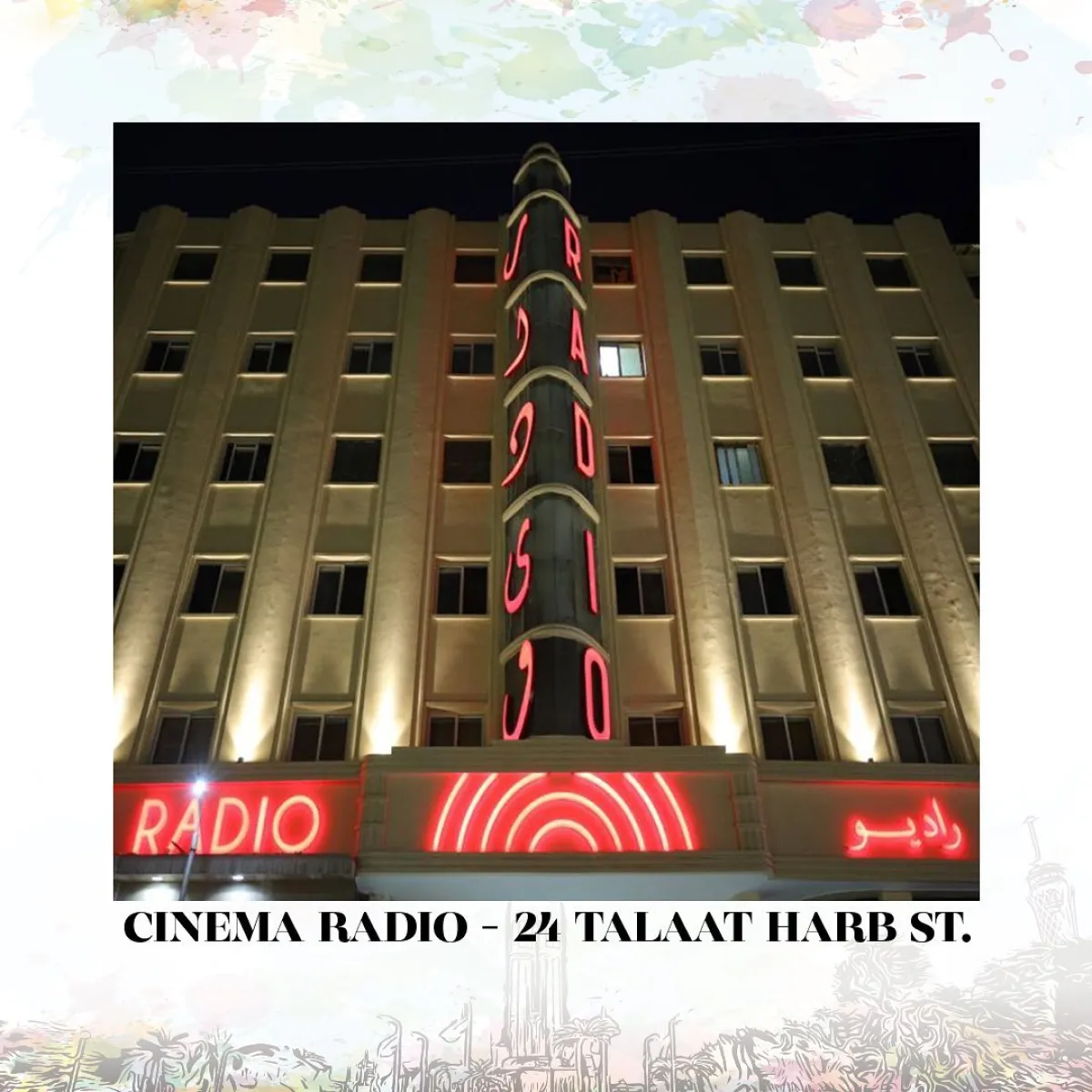 حي القاهرة الدولي للفنون.. تحيي القاهرة الخديوية عبر معرض مفتوح بشوارع وسط البلد