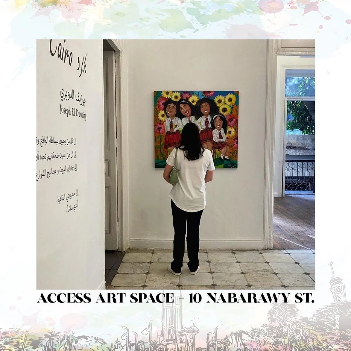 حي القاهرة الدولي للفنون.. تحيي القاهرة الخديوية عبر معرض مفتوح بشوارع وسط البلد