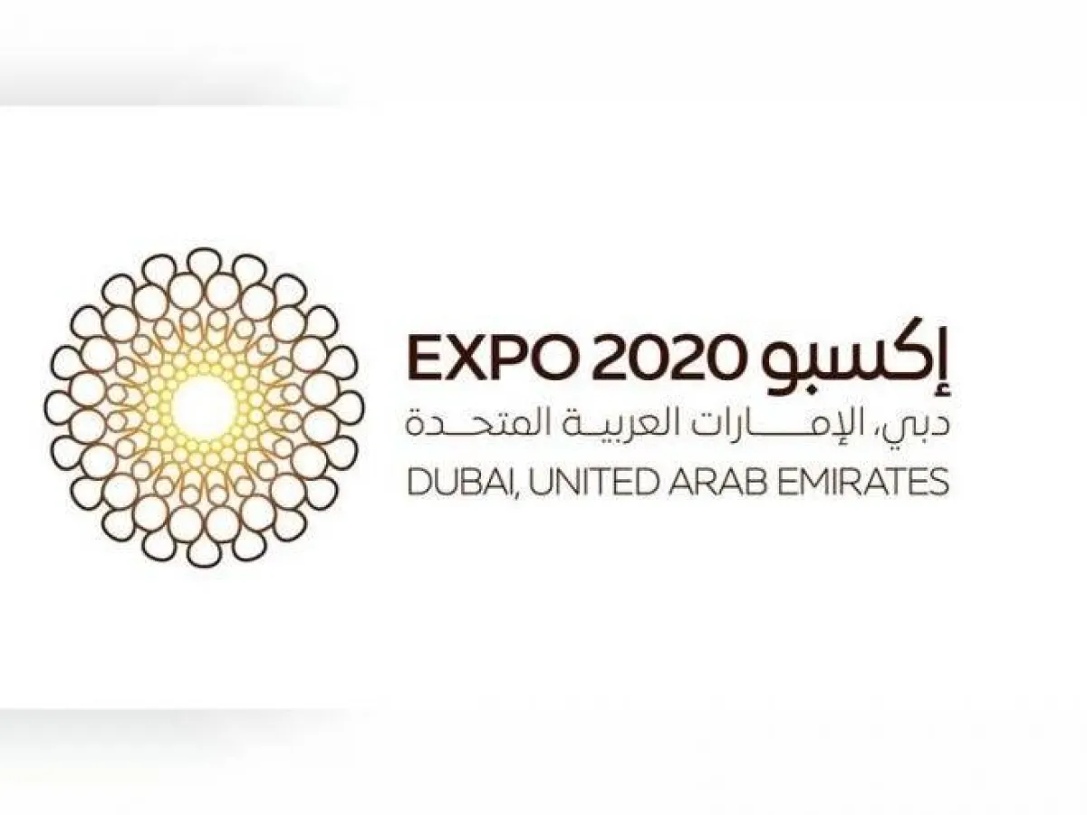 مشاهير العالم يشاركون في إكسبو 2020 دبي