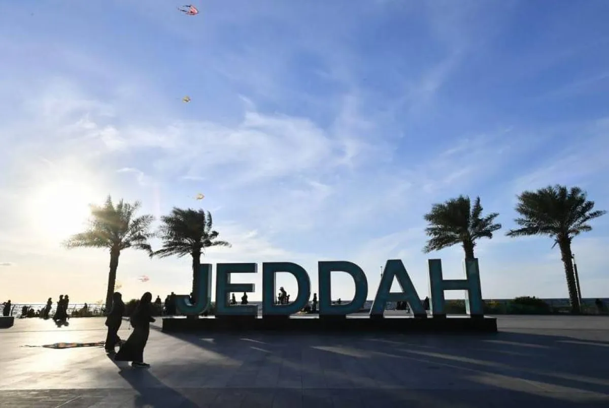 العديد من المعالم السياحية تتميز بها السعودية